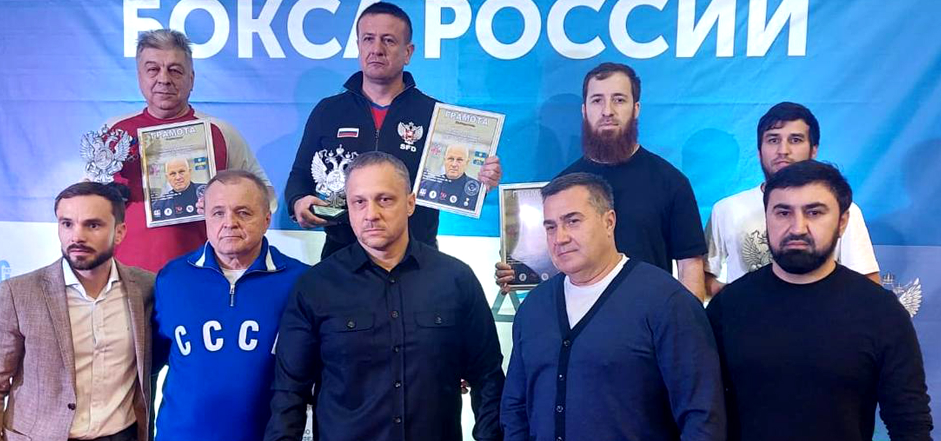 Победители турнира памяти Александра Аксёнова