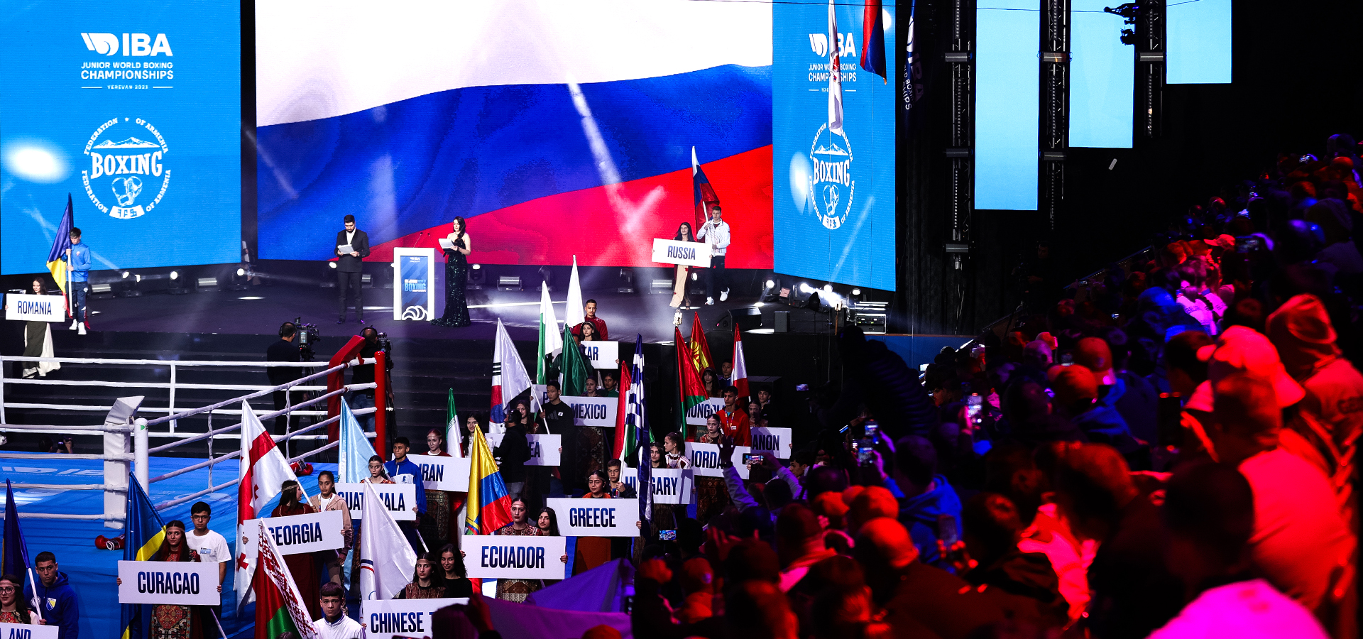 Церемония открытия первенства мира в Ереване