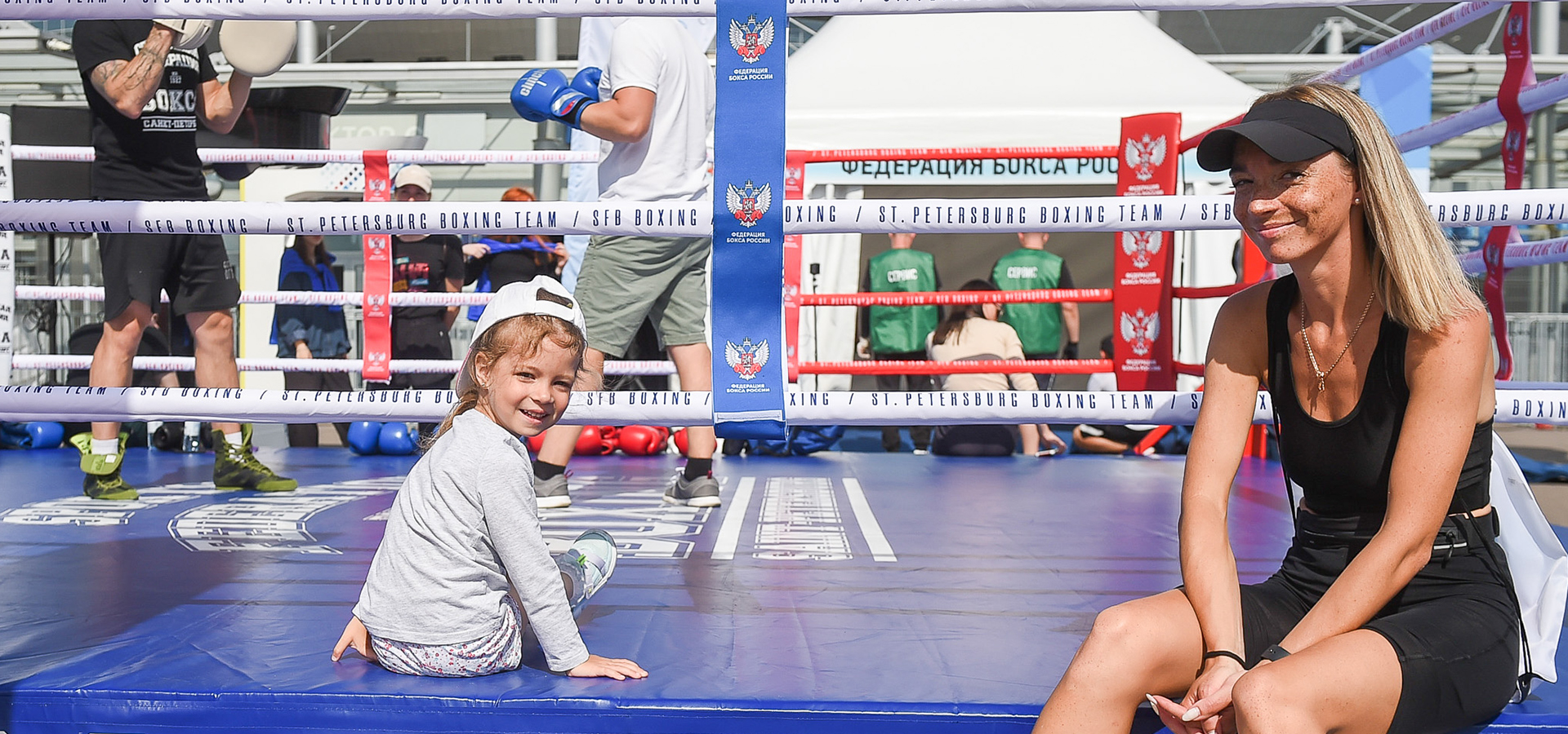 Федерация бокса России на Всероссийском олимпийском дне