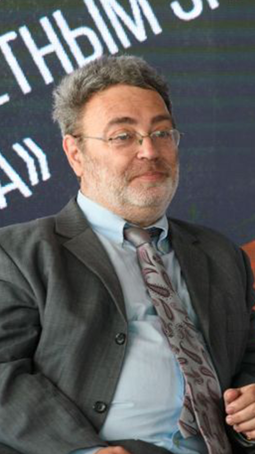 День рождения Александра Беленького