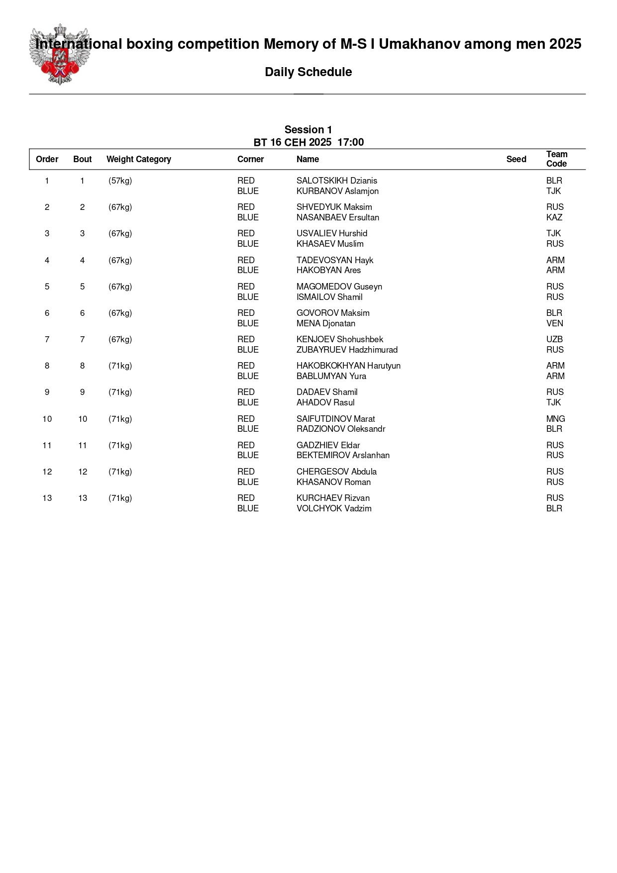 C58D0916.CP (1)_page-0001