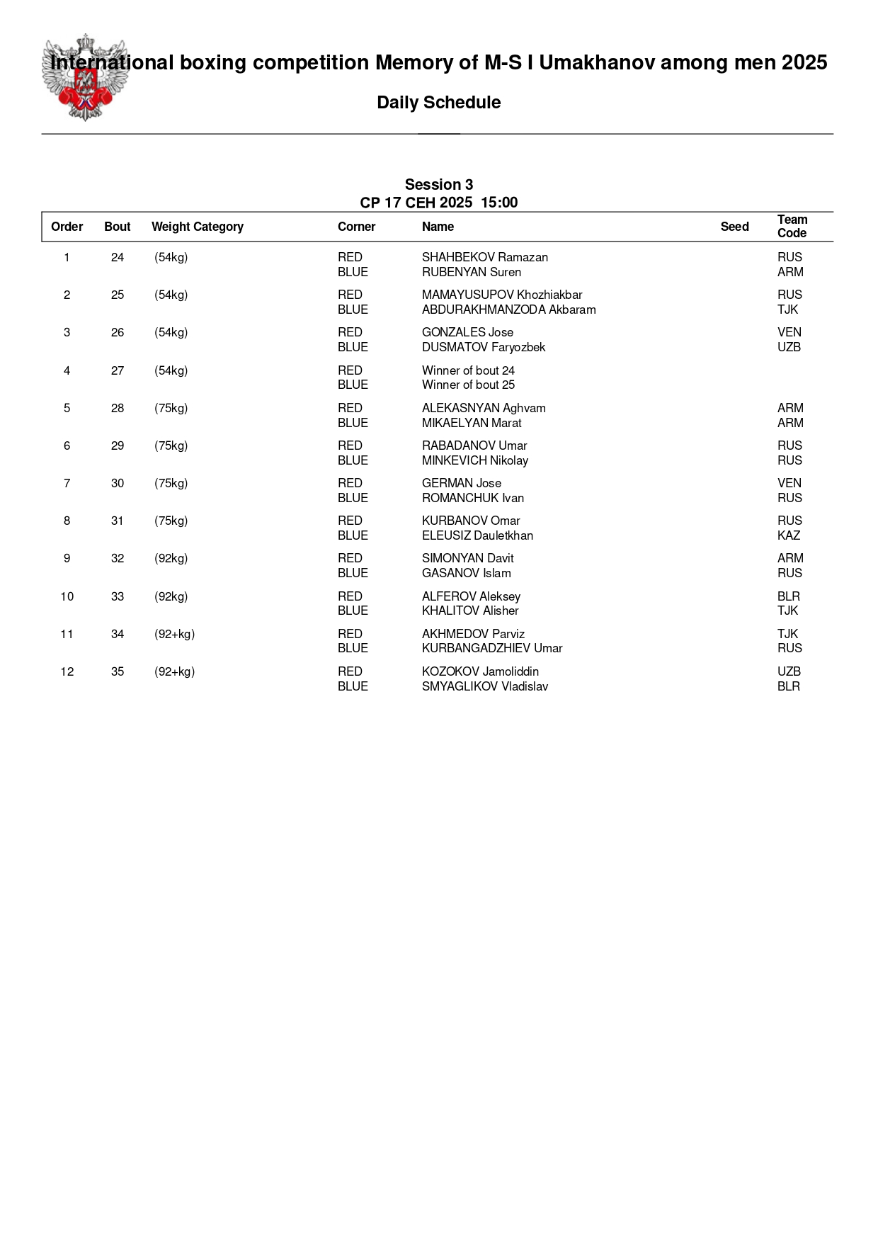 C58D0917.CP_page-0002