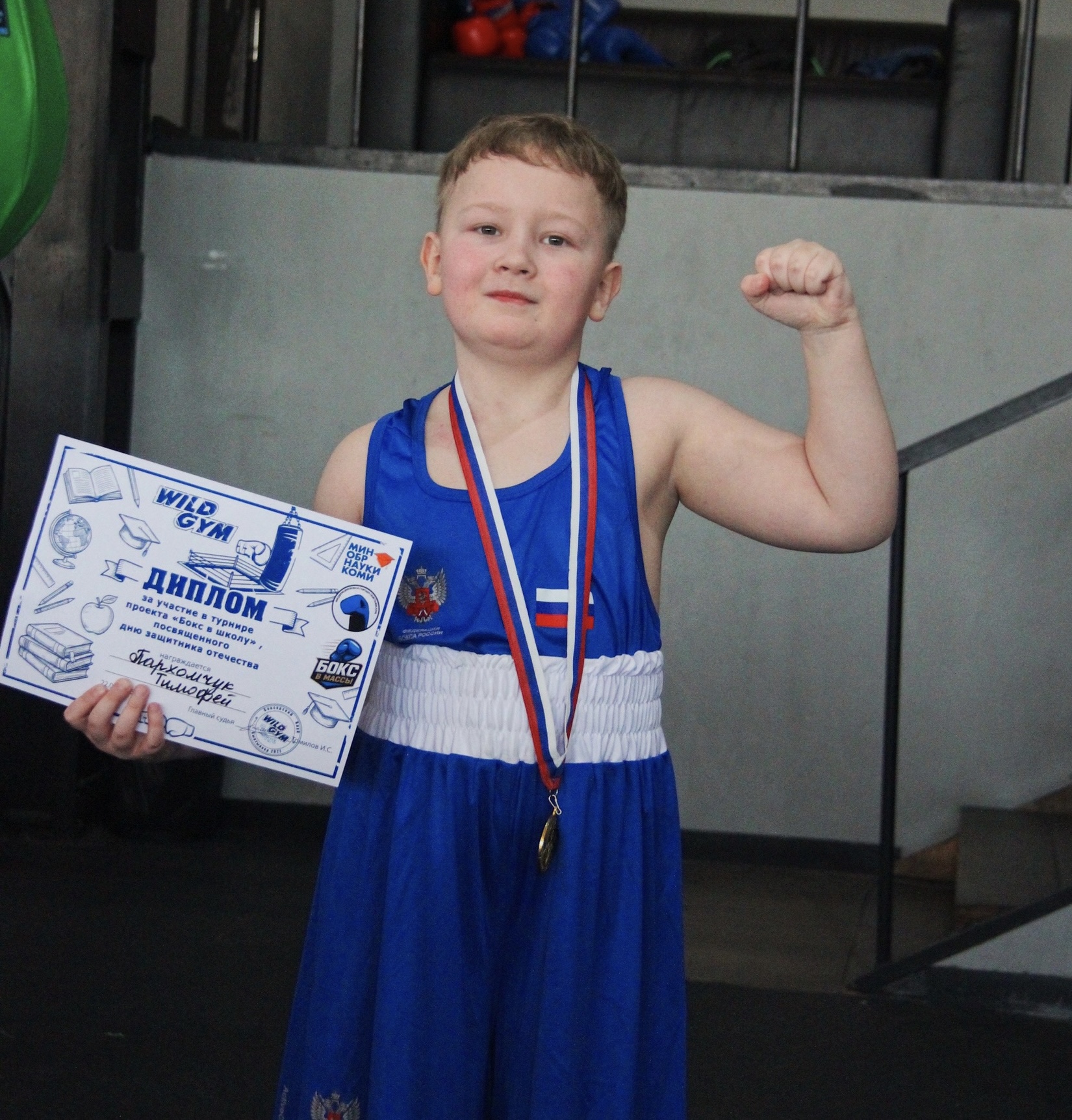 Турнир в рамках проекта "Бокс в школу" в Сыктывкаре