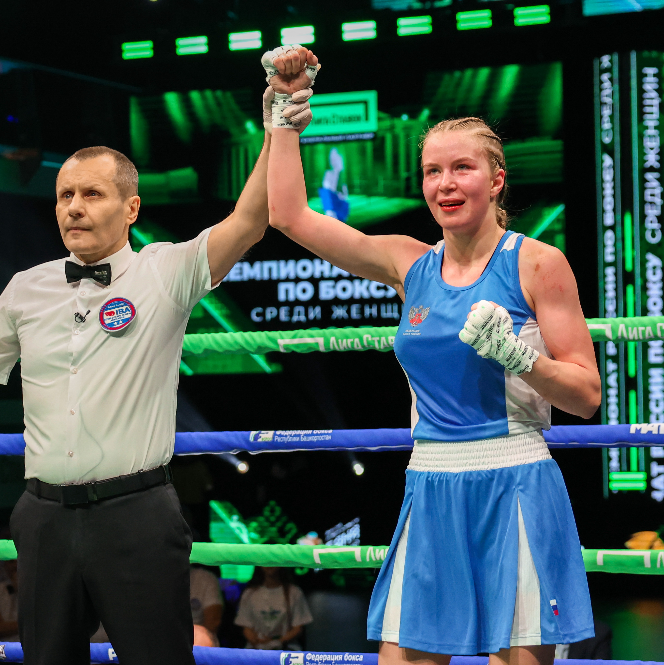 Чемпионат России среди женщин. Полуфиналы