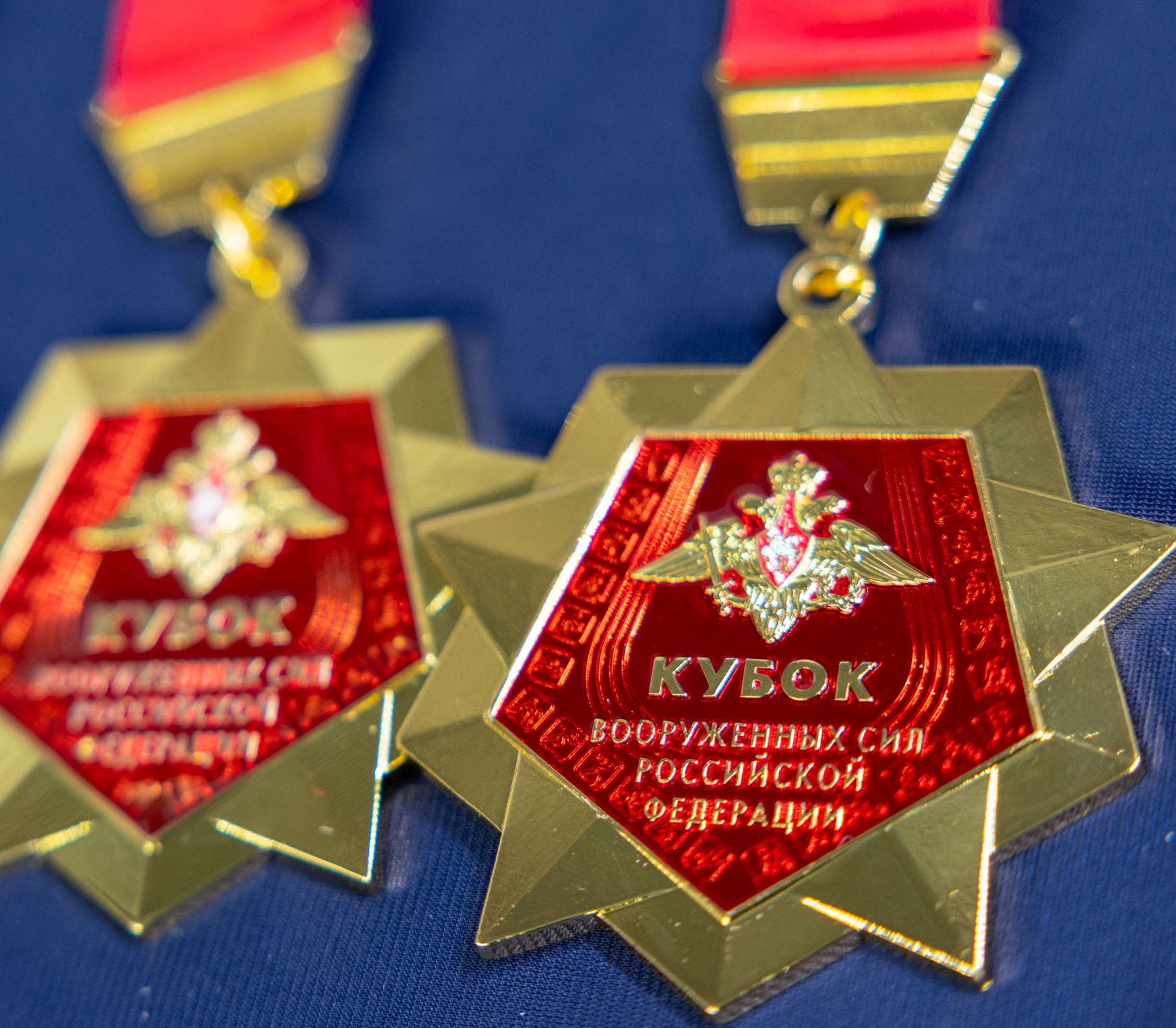 В Саратове завершился Кубок Вооруженных Сил Российской Федерации