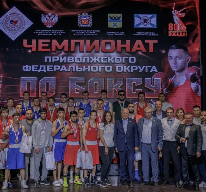 Победители чемпионата Приволжского федерального округа