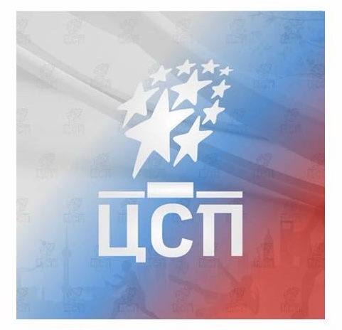 Всероссийское антидопинговое совещание