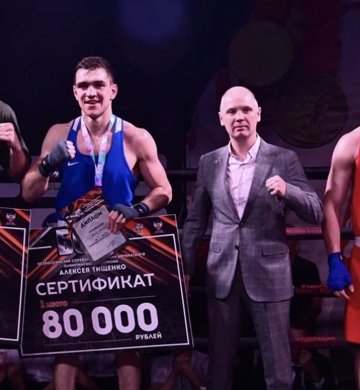 Победители турнира имени Алексея Тищенко