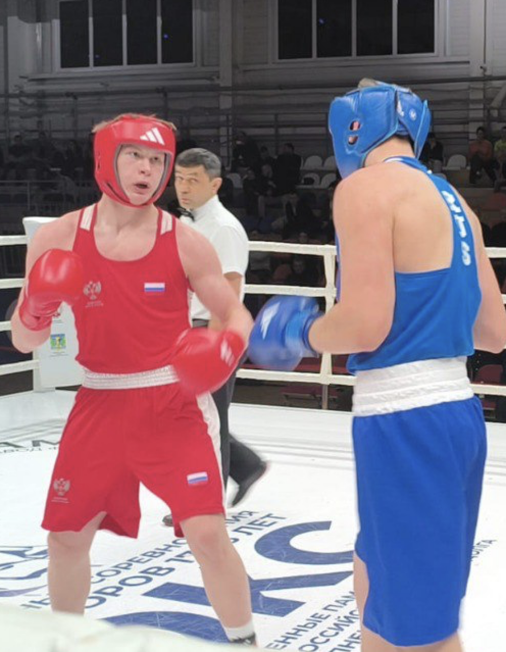 Результаты международных соревнований в Комсомольске-на-Амуре