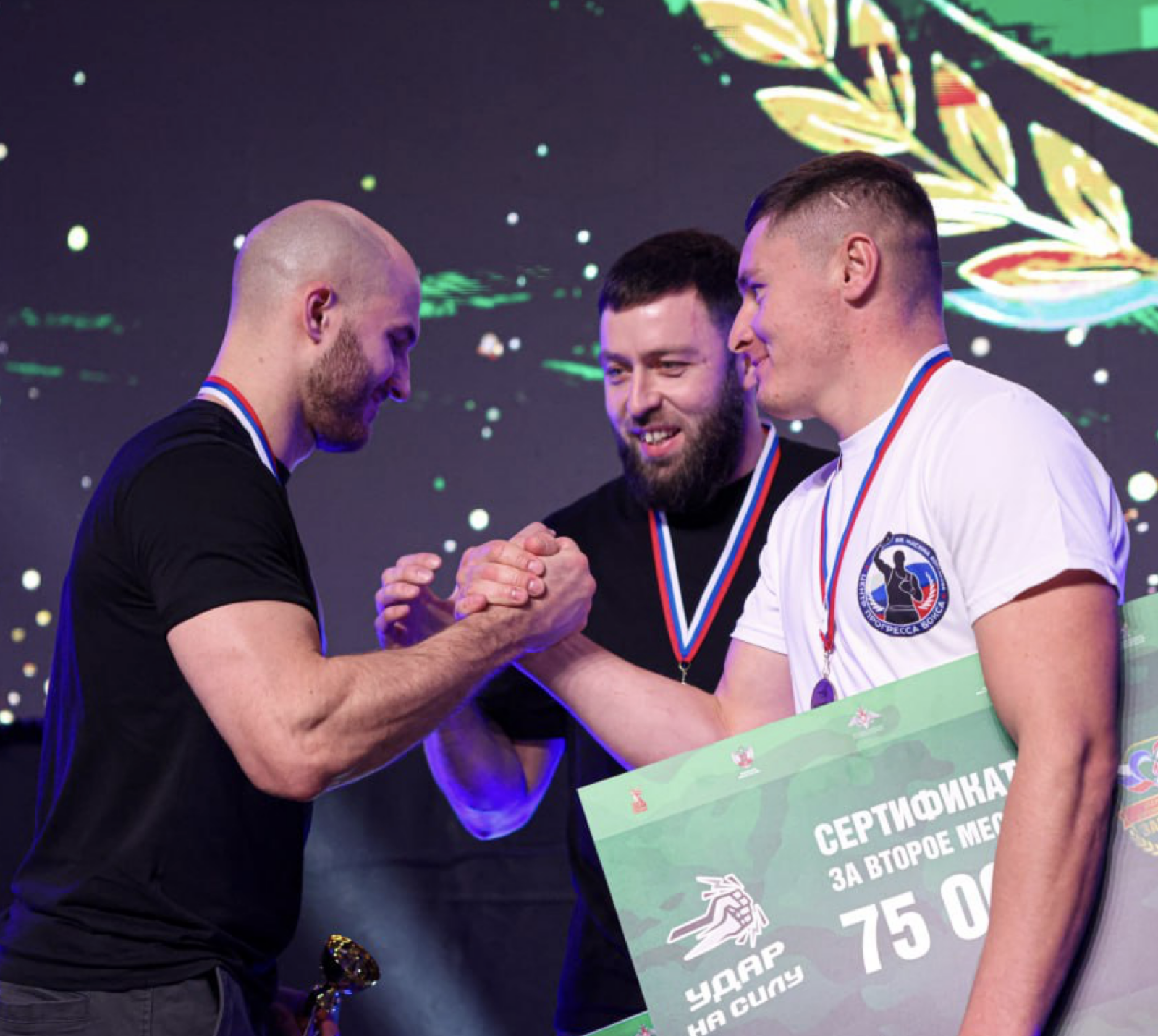 Чемпионат России по удару на силу. Финалы