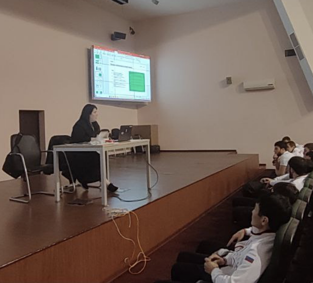 Антидопинговый семинар в Сочи