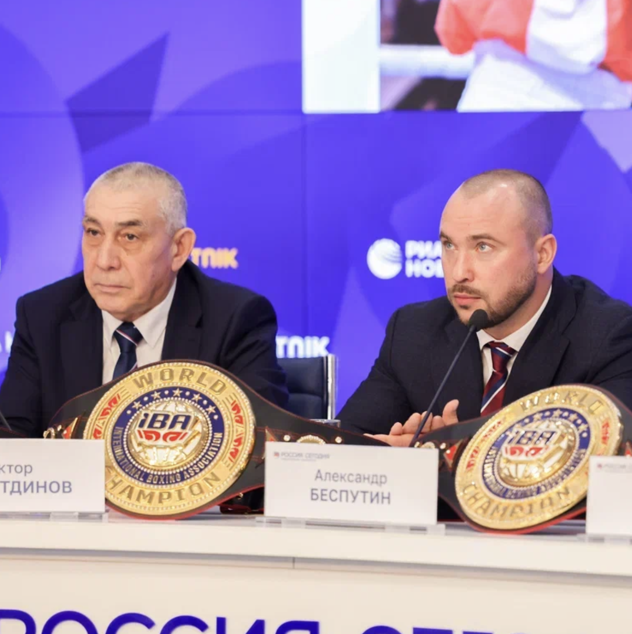 Александр Беспутин: Триумф сборной России на чемпионате мира – закономерность