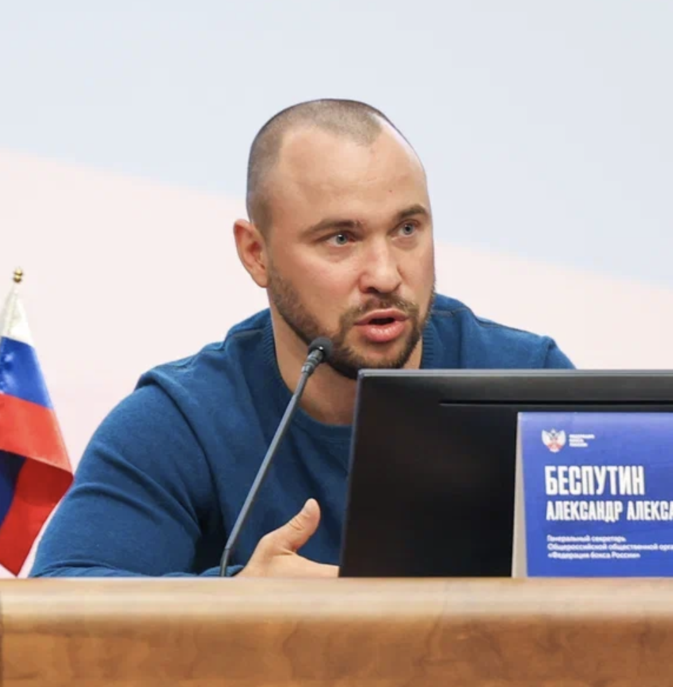 Тренерский совет Федерации бокса России