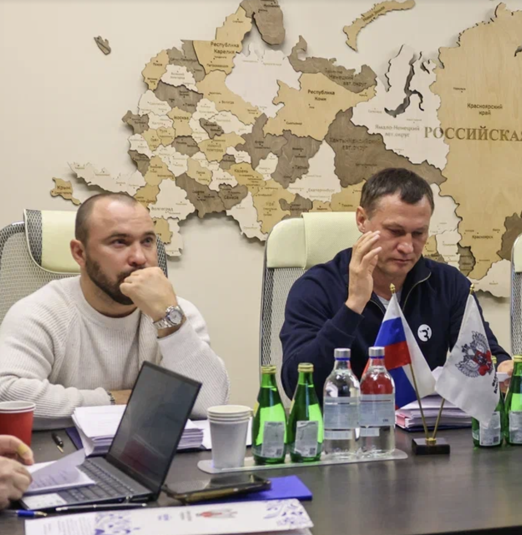 Заседание исполкома Федерации бокса России