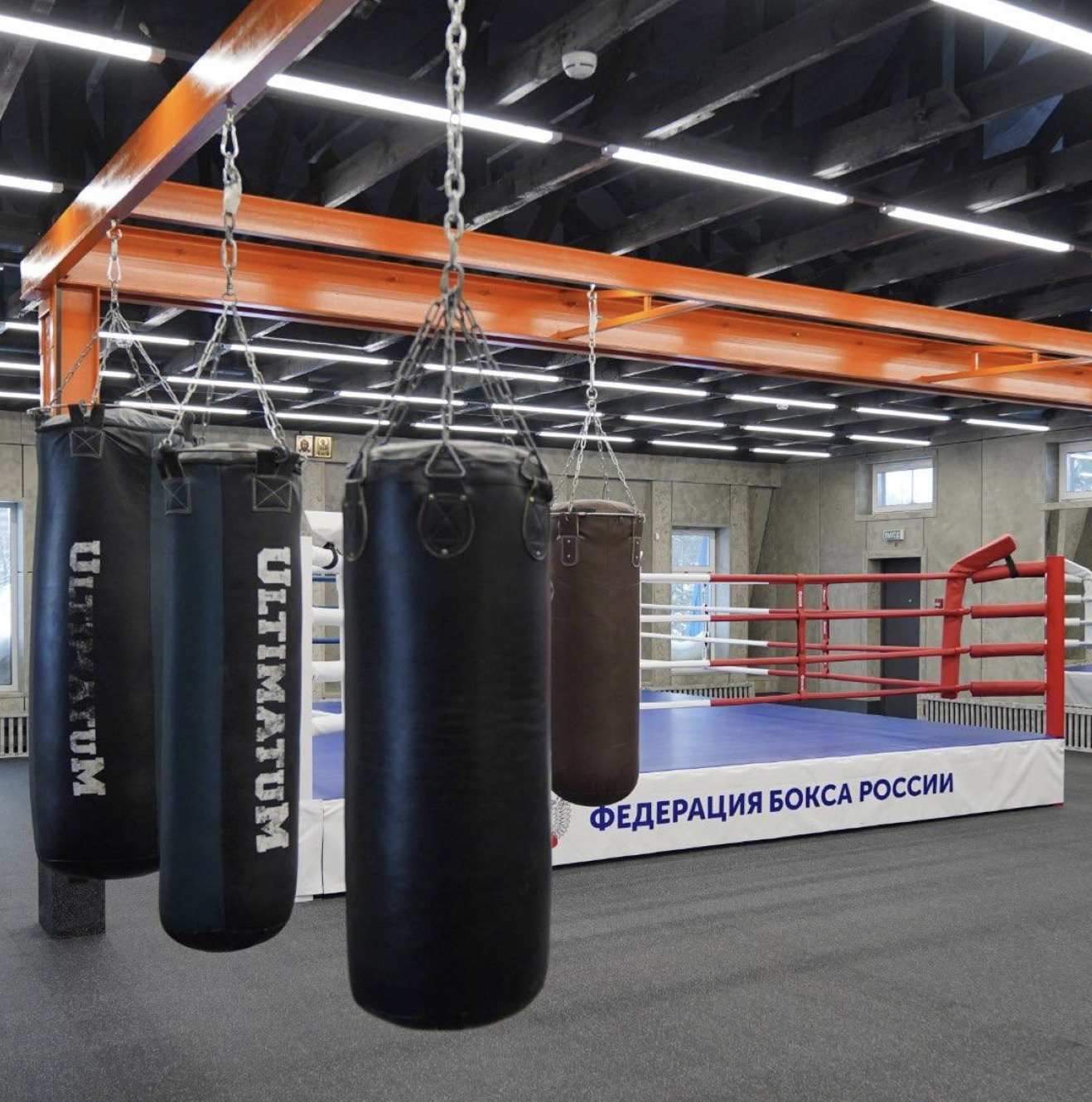 Открытие Центра прогресса бокса в Московской области