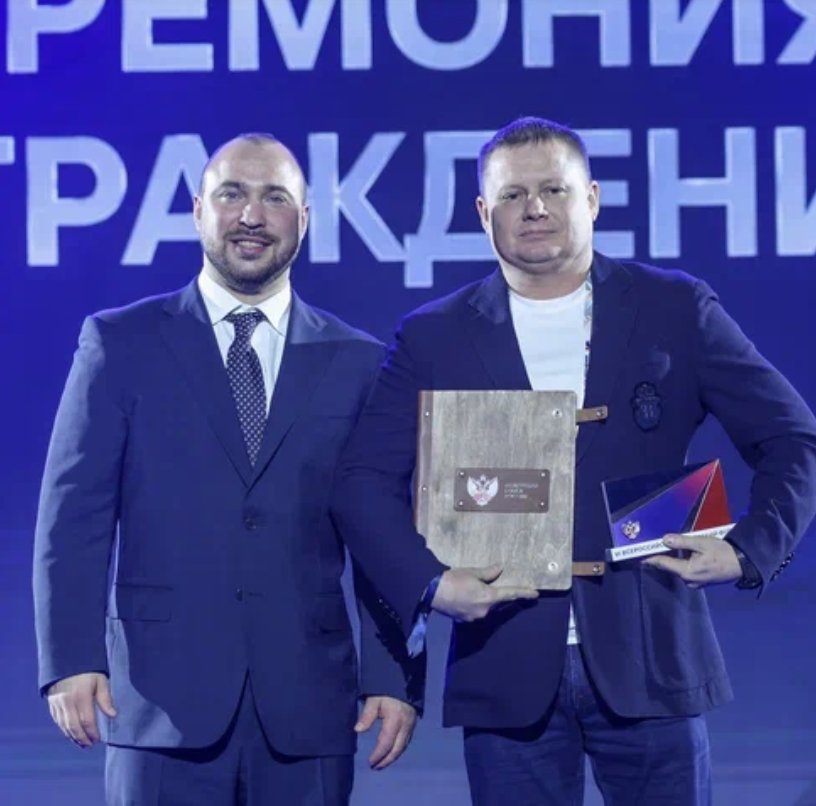 Итоги премии Федерации бокса России за 2025 год