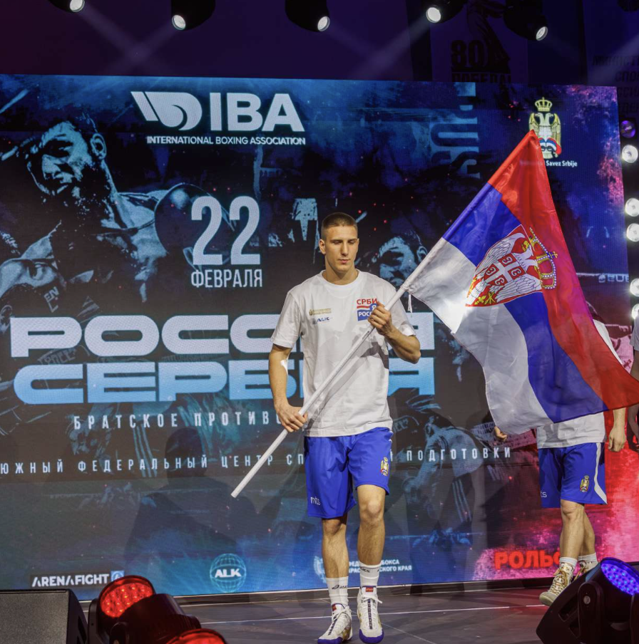 Сборная России выиграла матчевую встречу в Сочи