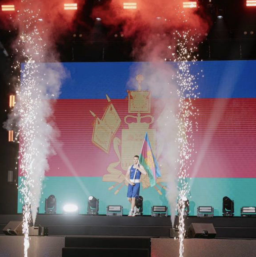 В Краснодаре стартовали первенства России