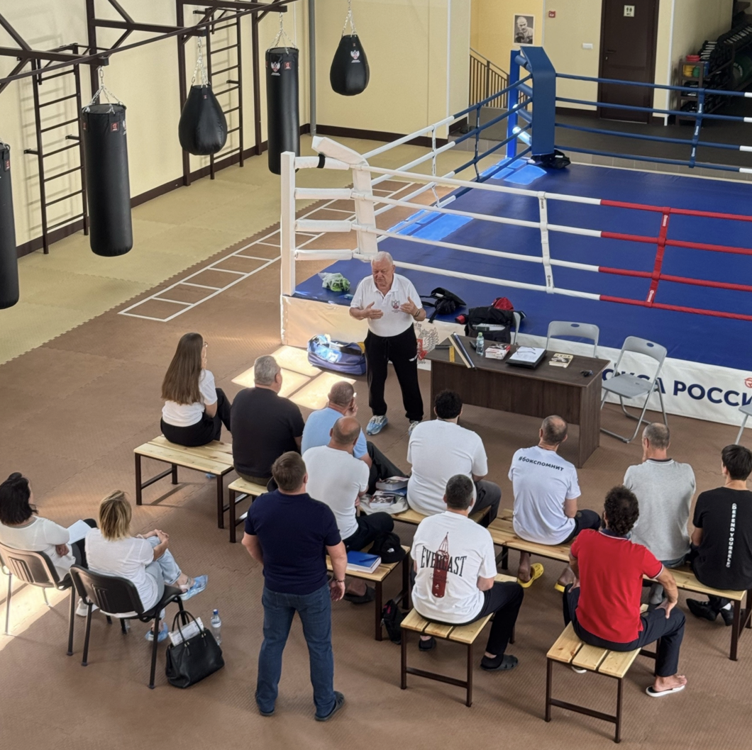 Курсы повышения квалификации тренеров-преподавателей