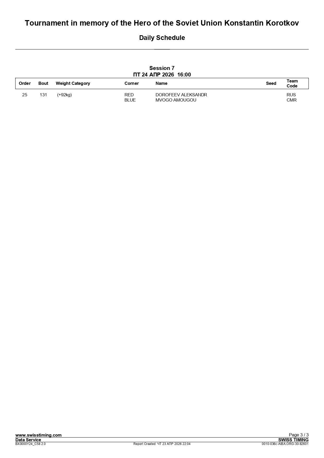 ilovepdf_merged (9)_page-0003