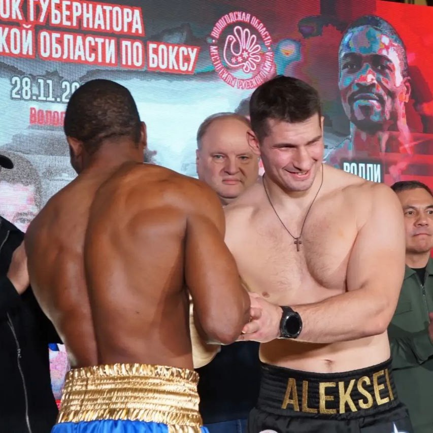 Папин и Ламберт прошли процедуру взвешивания перед боем в Вологде