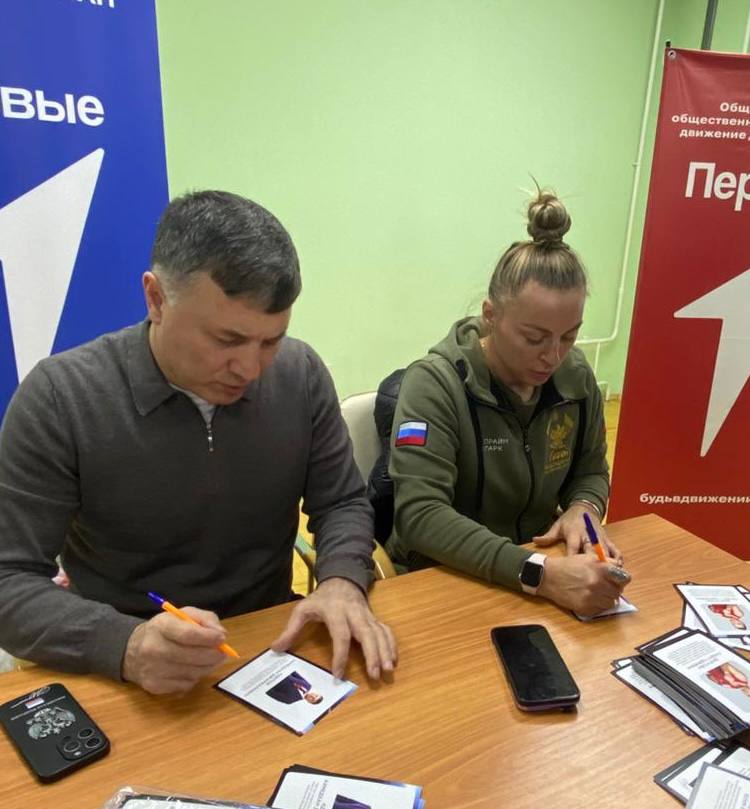 Встреча чемпионов с учащимися гимназии-интерната в Уфе