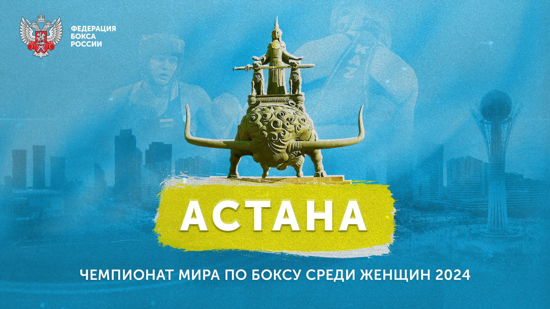 вдохновение живопись. астронавтка колман. в. весенняя девушка. мир женщины 2024.